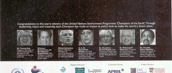 Unep advert