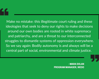 Supreme Court Mara Quote